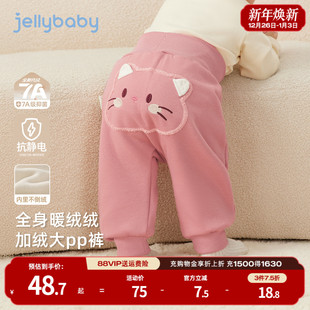 抑菌锁温 宝宝裤 婴儿PP裤 小童卡通2026新款 子 幼童秋冬加绒束脚裤