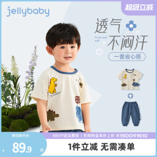 T恤套装 薄款 夏季 儿童防蚊裤 男童短袖 2025新款 宝宝童装 两件套