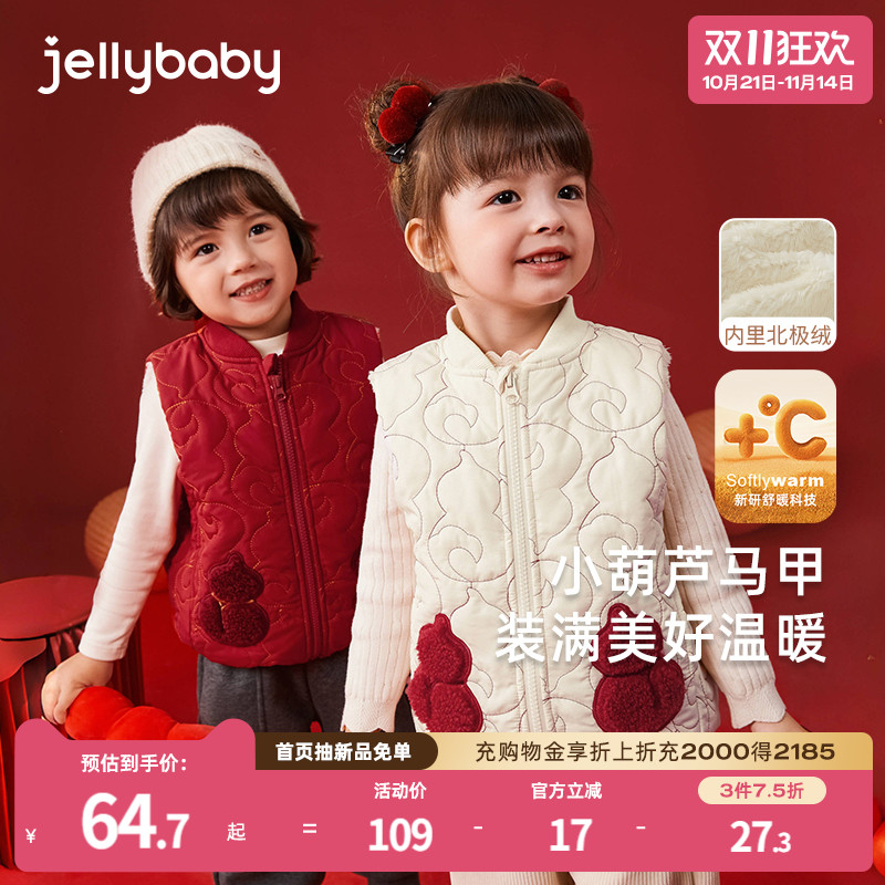 天猫品质 无忧退换 放心选购