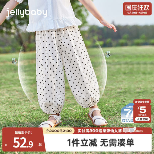 天猫品质 无忧退换 放心选购