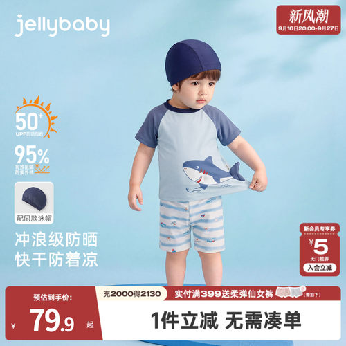 天猫品质 无忧退换 放心选购