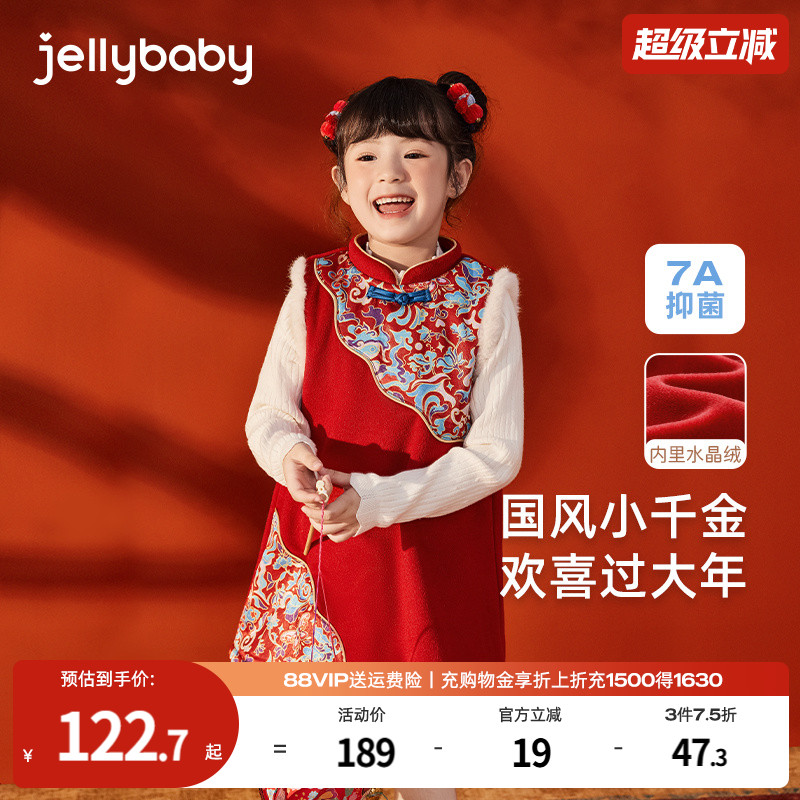 天猫品质 无忧退换 放心选购