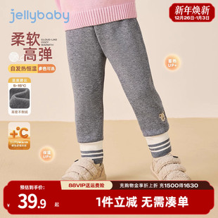 小女孩外穿秋冬薄绒女宝宝儿童加绒裤 打底裤 女童秋装 子 抗菌高弹