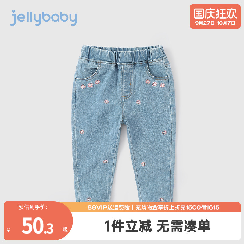 杰里贝比女童牛仔裤春秋