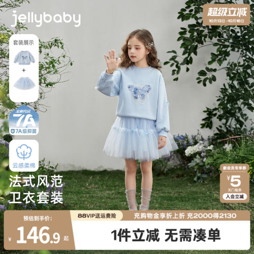 天猫品质 无忧退换 放心选购