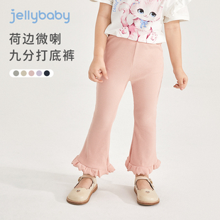 宝宝休闲裤 薄款 女孩打底裤 女童洋气裤 女中童九分裤 子2025新款 夏季