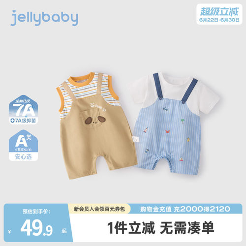 天猫品质 无忧退换 放心选购