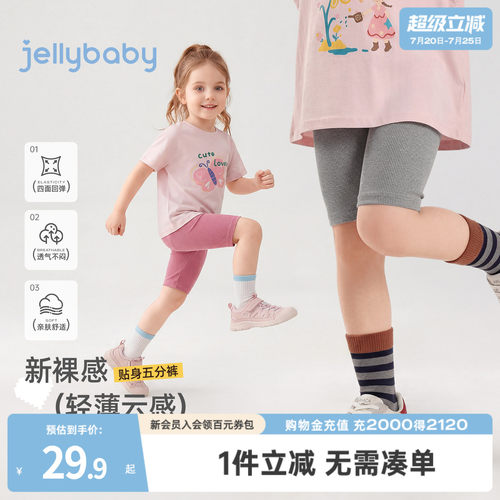 天猫品质 无忧退换 放心选购