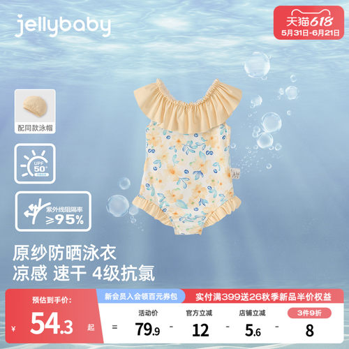 天猫品质 无忧退换 放心选购