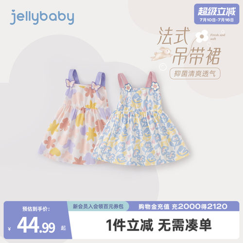天猫品质 无忧退换 放心选购