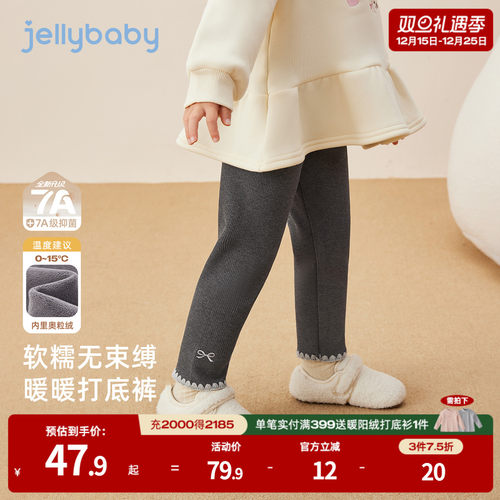 天猫品质 无忧退换 放心选购