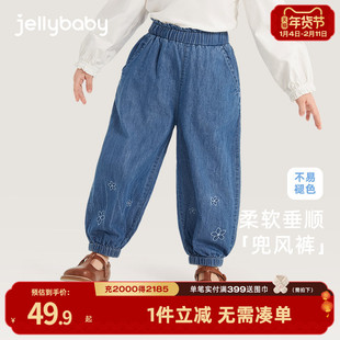 【软牛仔】女童夏季薄款裤子小女孩春秋透气儿童防蚊裤宝宝休闲裤