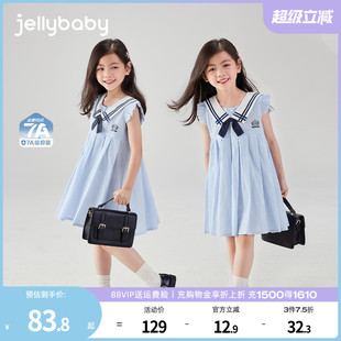 潮女大童裙子 7A抗菌 连衣裙女童夏学院风儿童公主裙宝宝薄款 夏装