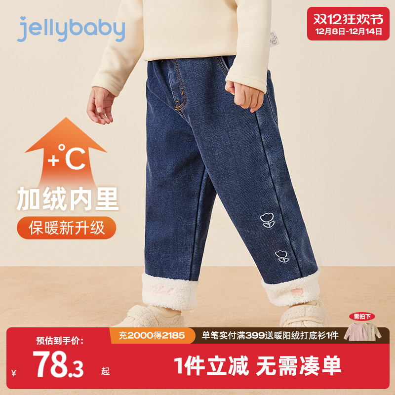 天猫品质 无忧退换 放心选购