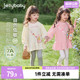 小童春秋衣服女孩两件套宝宝春季 女童卫衣套装 一岁儿童春装 抗菌