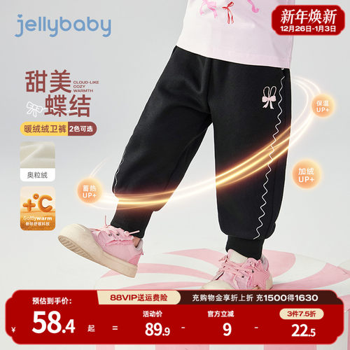 天猫品质 无忧退换 放心选购