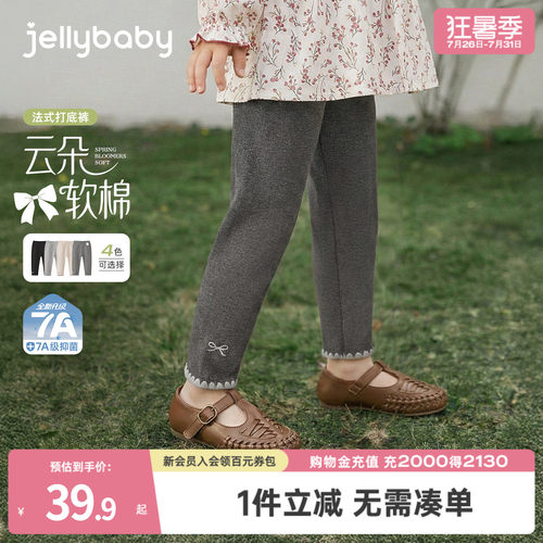 天猫品质 无忧退换 放心选购