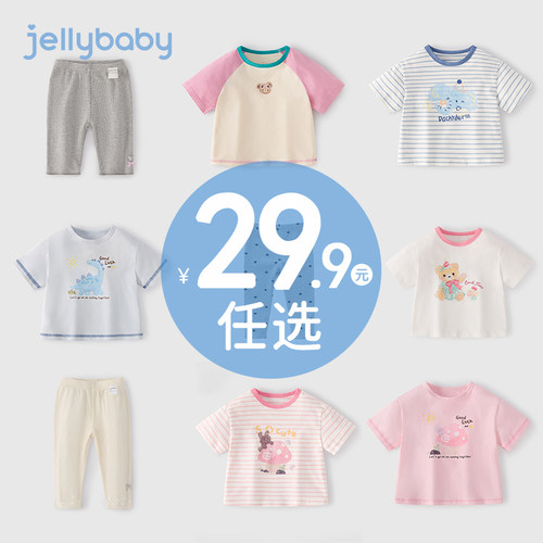 天猫品质 无忧退换 放心选购