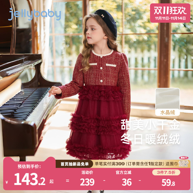 天猫品质 无忧退换 放心选购