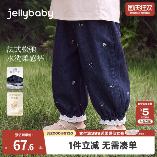 天猫品质 无忧退换 放心选购