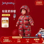 婴儿羽绒服连体衣A类冬季 宝宝加厚新年拜年服小童哈衣红色爬服