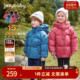 加厚面包服女童红色外套宝宝冬装 新款 三防蓄热 儿童羽绒服冬季