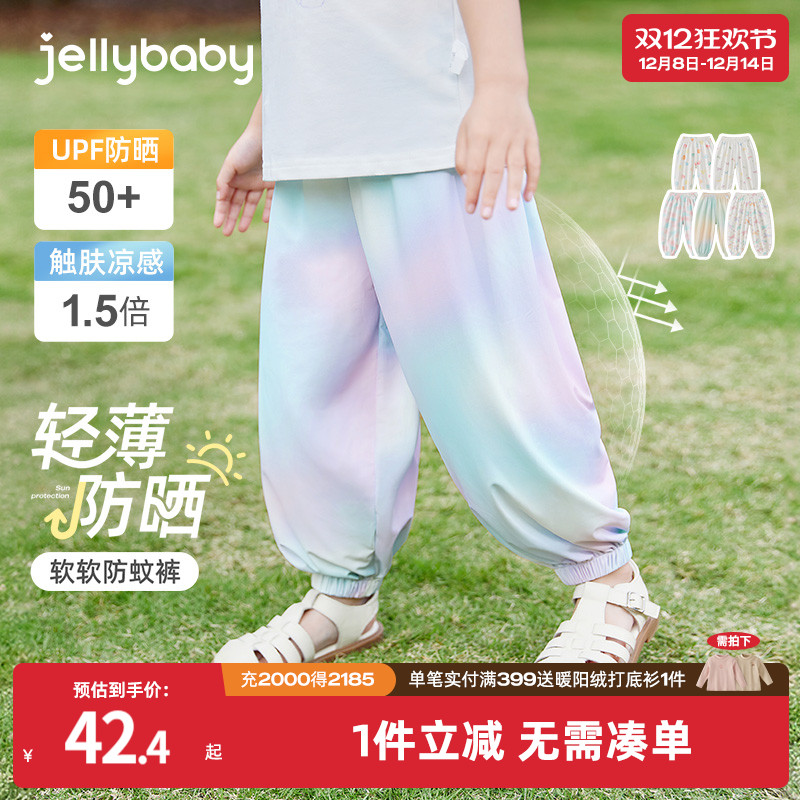 天猫品质 无忧退换 放心选购