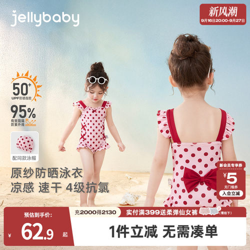 天猫品质 无忧退换 放心选购