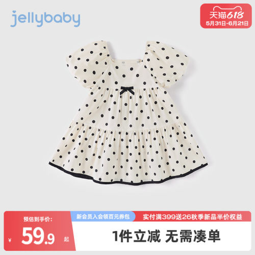 杰里贝比女童波点连衣裙夏季