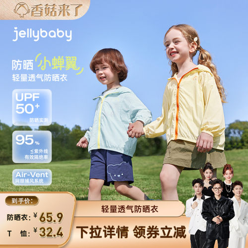 天猫品质 无忧退换 放心选购