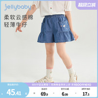 女童牛仔短褲兒童夏款花邊純棉外穿小童夏裝熱褲洋氣寶寶褲子夏季