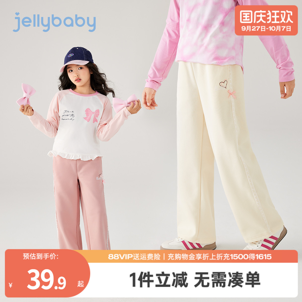 天猫品质 无忧退换 放心选购