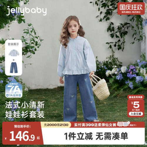 天猫品质 无忧退换 放心选购