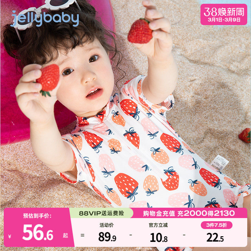 宝宝泳衣一岁儿童温泉公主幼儿可爱婴儿连体游泳衣小女孩泳装女童