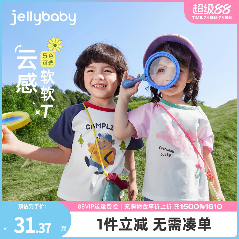 天猫品质 无忧退换 放心选购