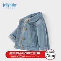 Áo khoác bé gái denim 2 a 5 quần áo trẻ em trẻ em nhỏ áo khoác mùa xuân và mùa thu bé gái 3 tuổi mùa thu phong cách mới - Áo khoác áo ấm cho bé gái