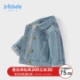 Áo khoác bé gái denim 2 a 5 quần áo trẻ em trẻ em nhỏ áo khoác mùa xuân và mùa thu bé gái 3 tuổi mùa thu phong cách mới - Áo khoác áo ấm cho bé gái