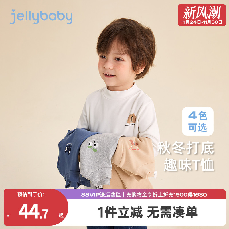 天猫品质 无忧退换 放心选购