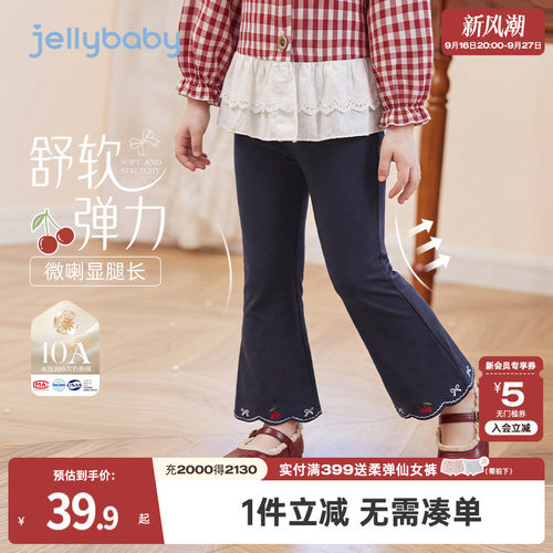 天猫品质 无忧退换 放心选购