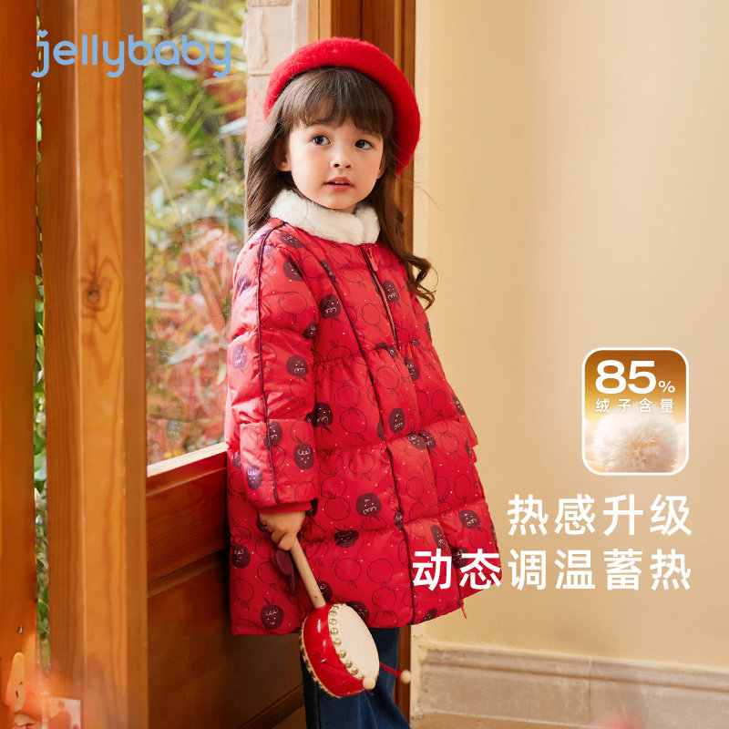 杰里贝比冬款女小童羽绒服