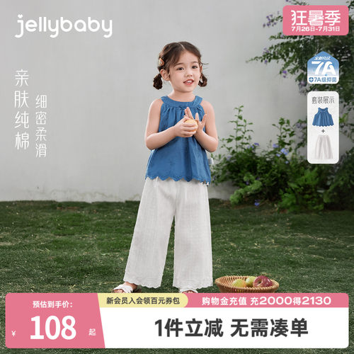 天猫品质 无忧退换 放心选购