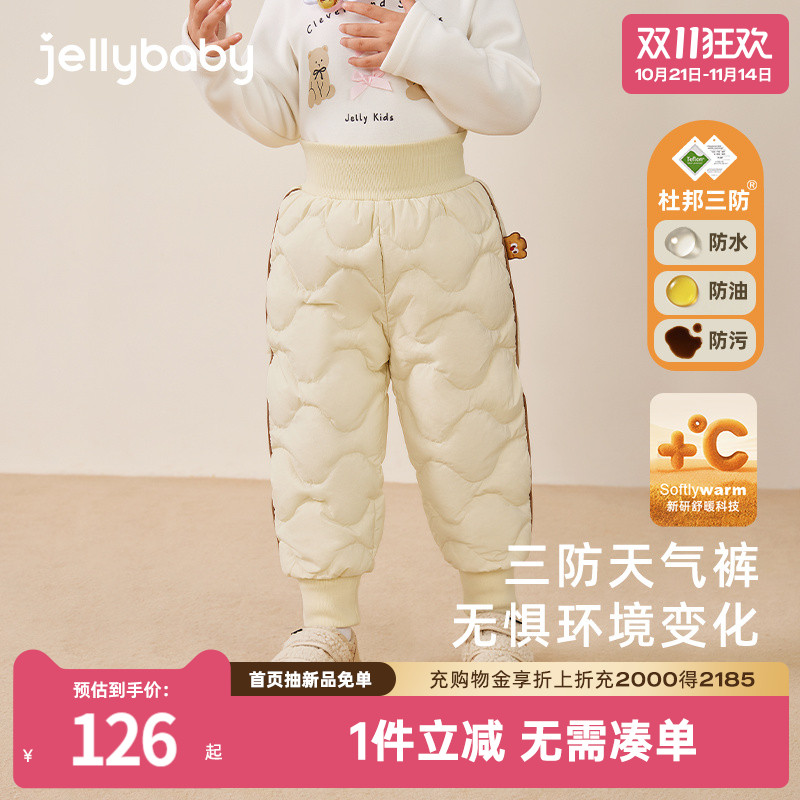 天猫品质 无忧退换 放心选购