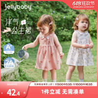 [A類純棉]女寶寶連衣裙女童裙子夏季透氣薄款小公主洋氣嬰兒夏裝