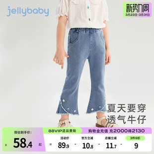 薄款 夏季 儿童小女孩休闲裤 裤 女童微喇九分裤 宝宝新款 子 软牛仔