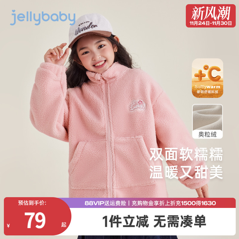 天猫品质 无忧退换 放心选购