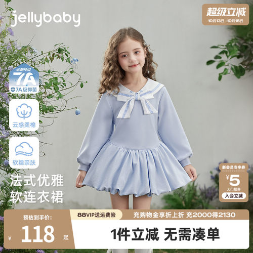 天猫品质 无忧退换 放心选购