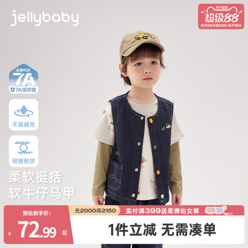 天猫品质 无忧退换 放心选购