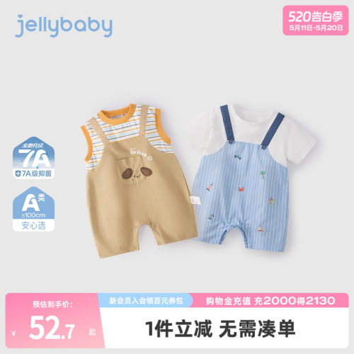 天猫品质 无忧退换 放心选购