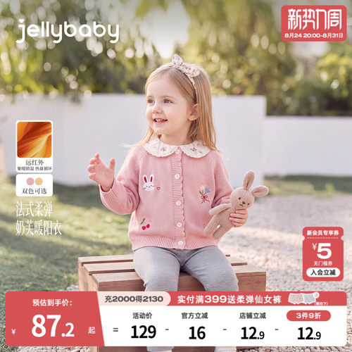 天猫品质 无忧退换 放心选购