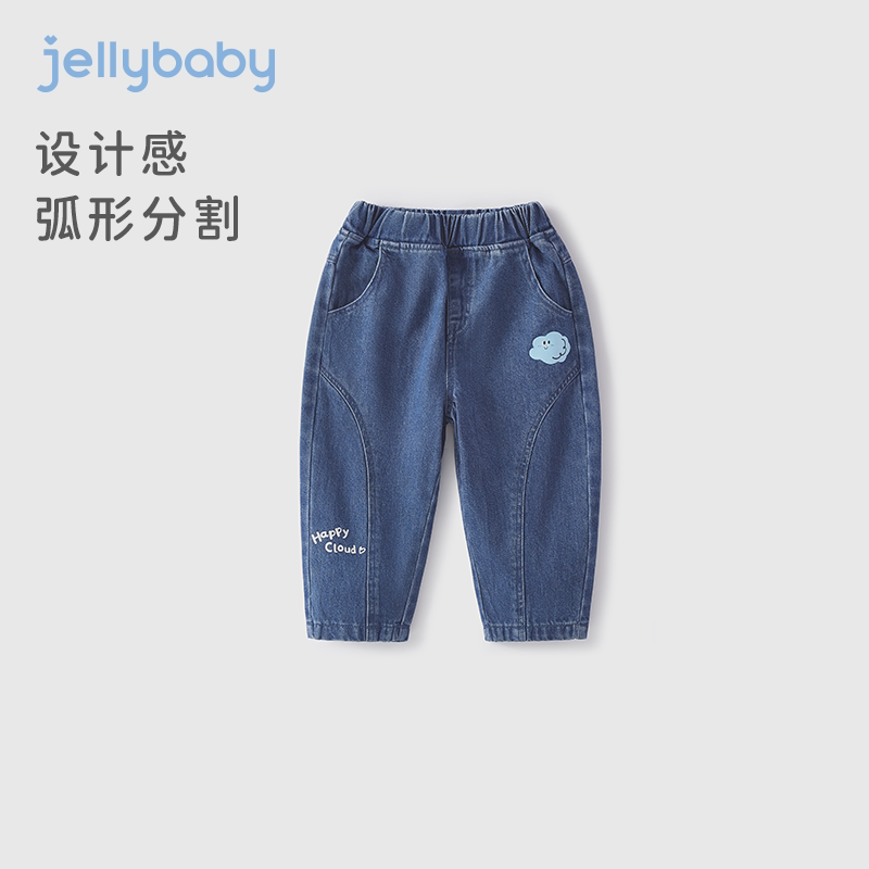 男童春秋新款宝宝时尚长裤春装儿童三岁儿童春季